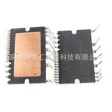 PS21997-AT ����׃�l���{ģ�K�������ICģ�K PS21997