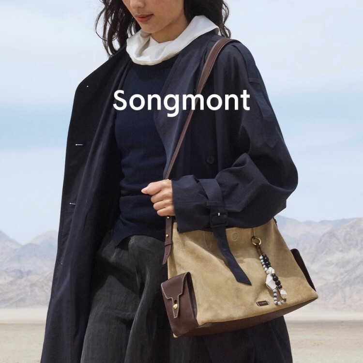 李娜と同じスタイルのSongmont Yamashita Yousongトレースシリーズホーボーバッグ植物タンニンなめし牛革ショルダークロスボディソフトバッグ新しいスタイル|undefined