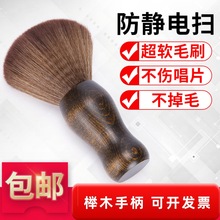 ���l���z��Ƭ�o�ˢLP�o늒߆η���X��Ļ�坍��ˢ����ܛëˢ