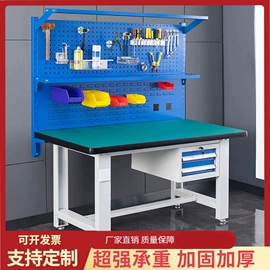 实验室专用;钳工工作台;工作台