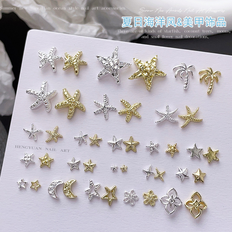 Summer New Beach Ocean Style Starfish Alloy Nail Art Jewelry Stereo Coconut Tree Flower Star and Moon Nail Decoration