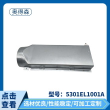 5301EL1001A�S�ҹ��� ���C�ӟ����������������C��Ԫ��