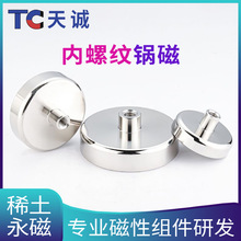 TC-D���ݼy���� ���������A�P �F��側� �S�F������側� ���h����