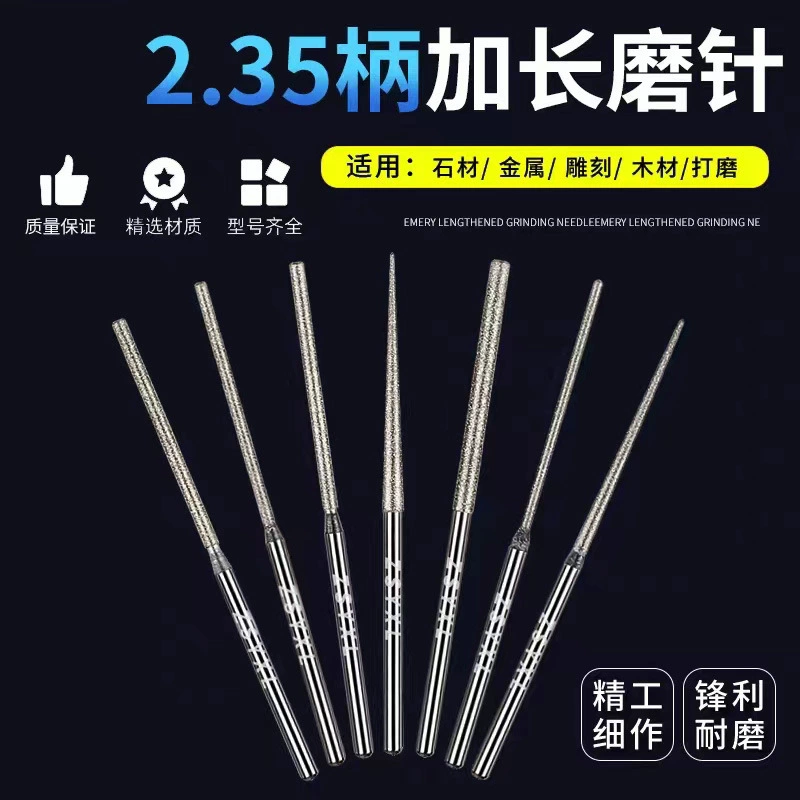 Wargod Eagle удлиненная 2,35 мм диаметр ручки удлиненная нефритовый Агат сверлильная игла расширяющая игла Наждачная шлифовальная игла