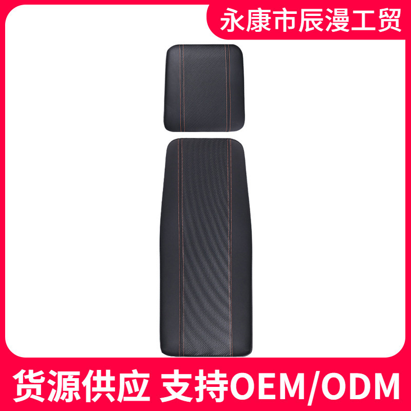 仰臥位腹筋板携帯家庭用フィットネス器材寝押し板ダンベル腰掛け仰臥位板平腰掛けカスタマイズ|undefined