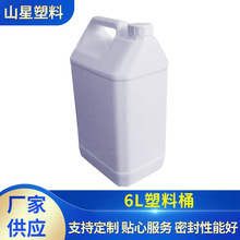 ����Ͱ��Ͱ6lʳƷ���㾫���ϰ��bͰ6kg���ω�6���ƾ�����ˮͰpbat