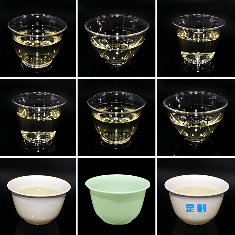 Hard Rice Husk Cup Disposable Tea Cup Kung Fu Tea Small Cup Kung Fu Tea Cup Thick High Temperature Resistant Degradable Small Tea Cup Hard Rice Husk Cup Disposable Tea Cup Kung Fu Tea Small Cup Kung Fu Tea Cup Thick High Temperature Resistant Degradable Small Tea Cup