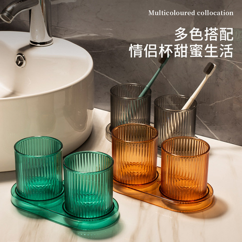ins high-looking toothbrushing cup, single-layer toothbrushing cup set, internet celebrity transparent light luxury mouthwash cup
