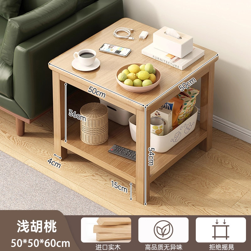 Sofá de lado de la sala de estar moderna y simple mesa pequeña simple casa doble mesa cuadrada cuadrada balcón mesa de té pequeña