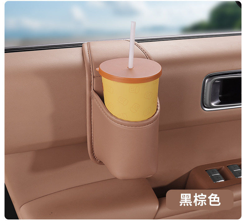 Car door storage box, in-car storage bag, cup holder, phone holder, side storage box, multifunctional drink holder
