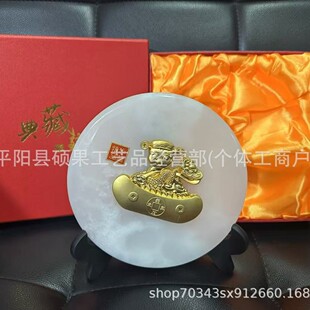 ��������[�� ���ߔ[�� �P�� ��������ֱ�����Ŕ[�� ��һ�����l