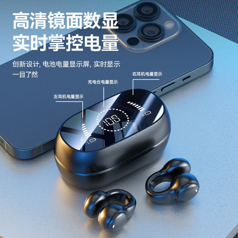 M47真 � � ワイヤレスイヤホンbluetoothイヤホンスポーツTWSイヤークリップ式耳に入らない新品イヤークリップ骨伝導|undefined