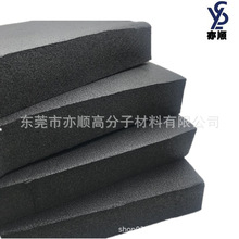 NBR�l����Ƭ�����ܺ��dƬ�� �٤�|����������ﶡ�����z����