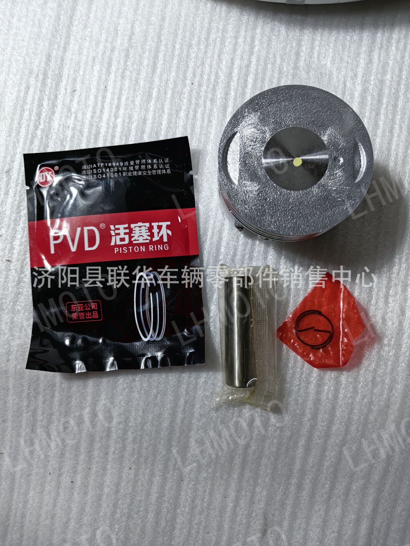 Bigfoot QM250-8X cylinder kit QM250GYGS250 engine cylinder block piston ring cylinder gasket piston kit