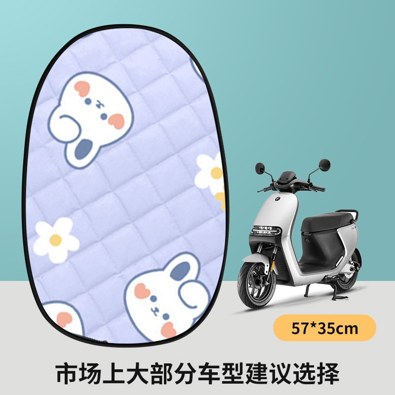 가장 잘 팔리는 프리사이즈 모델 - Huahua Rabbit - 싱글 시트 쿠션 - 대부분의 전기 자동차에 적합