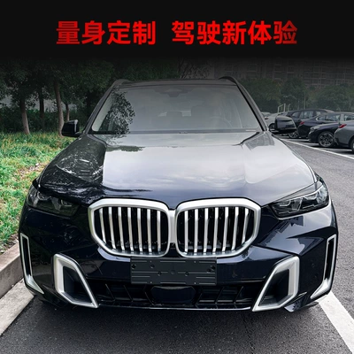 Car Light Eyebrow Car Sticker – Lamp eyebrow