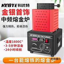 1600�����F5000W���l�۽�t �ۻ����y�~�F���P�С��ˮѭ�h��̫��