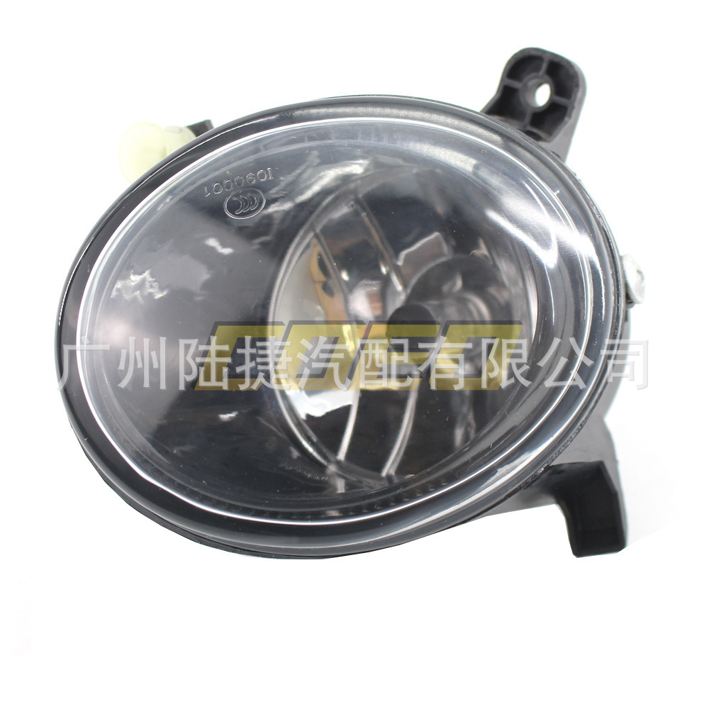 Suitable for Audi 09-12A4LB8 Q5 fog lamp bar lamp 8T 0 941 699B 8T 0 941 700B