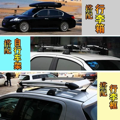 2022 (Naked – Roof rack