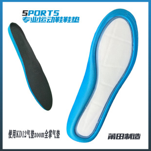 KD12ȫ��zoomЬ�|�����|�@���\�ӏ���¶���Мp����ĸ�Ӻ�boost.