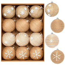 �羳��Ʒ8cm12���bë�����}�Q��Y�����b��ͥ�̈����������b�Ʒ