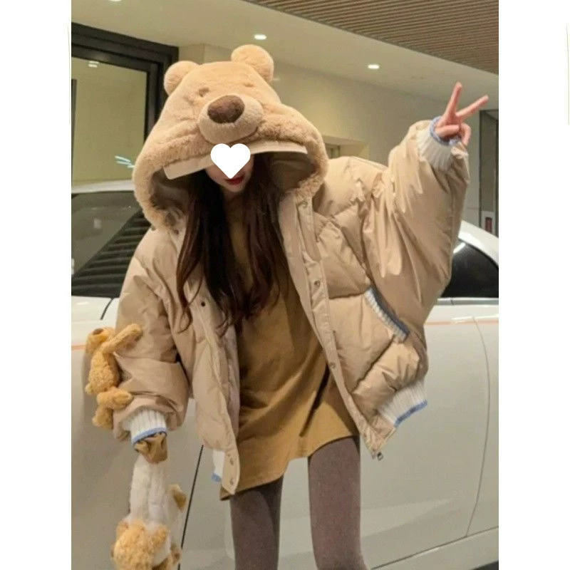 White rabbit, winter cute down jacket, increased thickness, new collection, with little bears