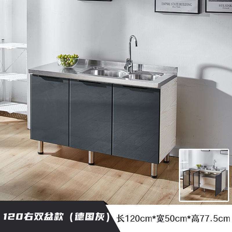 1.2m right double basin (optional left)