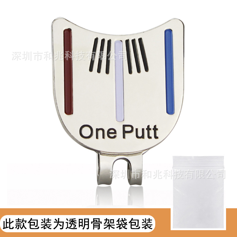 color one putt