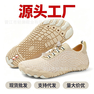 �ӵ�Ь��ϪЬ���o�Ь��ᔿہ��R�d����վͬ�ˮЬˮЬ��������