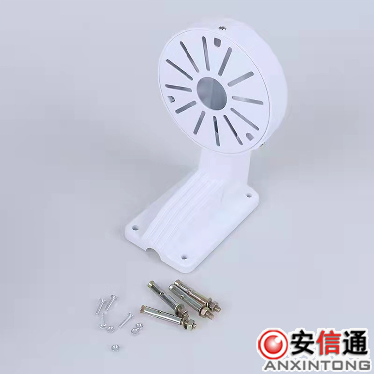 监控支架 半球支架 摄像机支架 铝合金半球支架  壁装半球支架