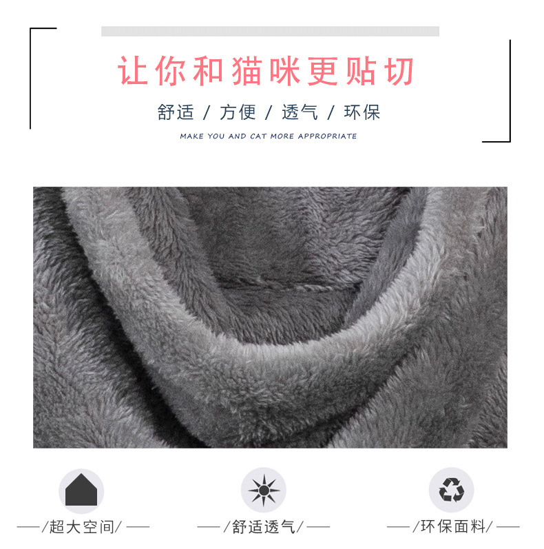 撸猫围裙详情页_03.jpg