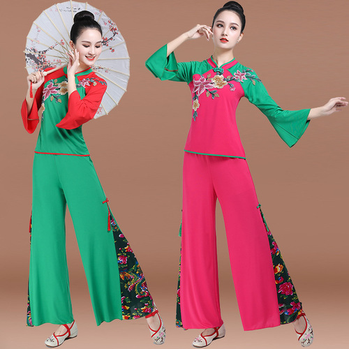 Yangge Dance Performance Costume Women's Flowing Chinese Style Ethnic Square Dance Clothing  New Waist Drum Dance Suit