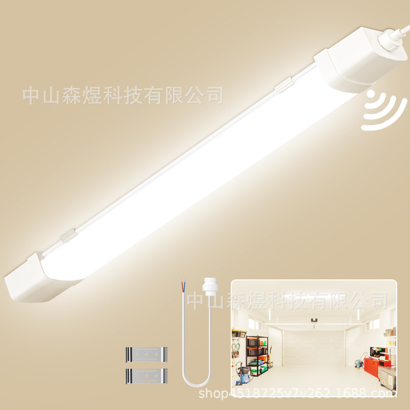 Radar Sensor Three-Proof Light for Basement, Sauna, Bathhouse, Workshop, Ip65 Waterproof Lighting for Humid Environments Radar Sensor Three-Proof Light for Basement, Sauna, Bathhouse, Workshop, Ip65 Waterproof Lighting for Humid Environments