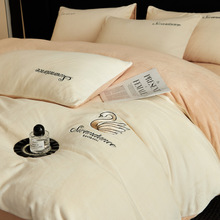 冬季牛奶天鹅绒床上四件套双面珊瑚宝宝绒被套床单床笠款加绒床品