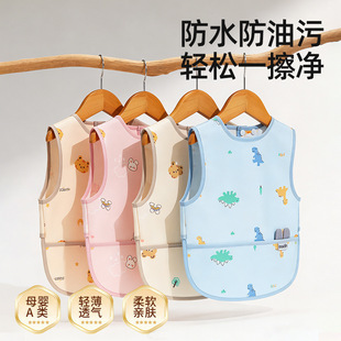 ��ͯ�������������ˮ���K�냺�oʳ����ķ������׃��@�o��