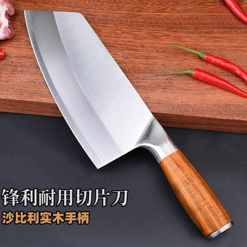 Острое специальное кухонное ножи для коммерческого использования из нержавеющей стали