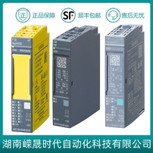 6ES7136-6BA01-0CA0西门/子ET200SP电子模块6ES71366BA010CA0正品