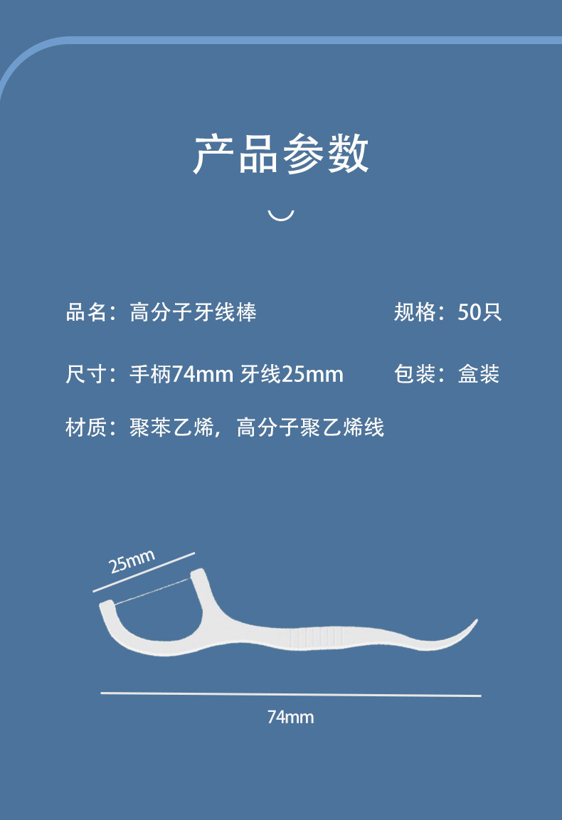 一键复制_20221104133051