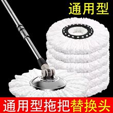 �A�����D�ϰѵ��ϲ��^��Q���lͨ�üӺ�ղ��ؓ����A�ϰ��^