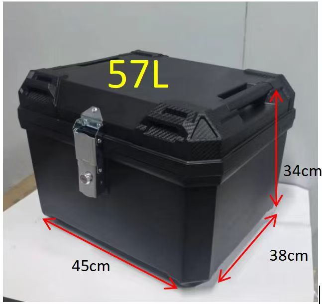 Electric Vehicle Trunk, Battery Car Trunk, Motorcycle Universal Delivery Storage Box