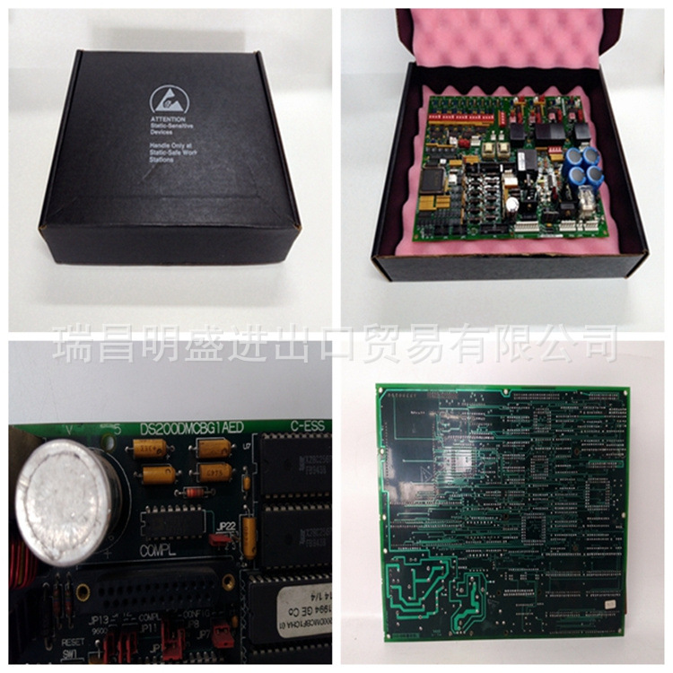 COGNEX 800-5745-1 800-5746-1工控备件现货