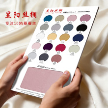 ɫ����z�����ؿU��ɫ���ذ���zɣ�Q�z����ɫ���ɶ��Ɣ��aӡ��