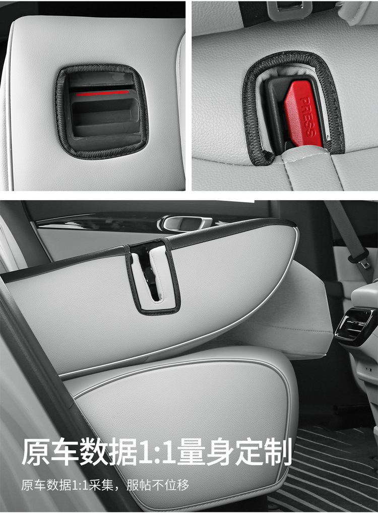 For Geely Galaxy E5 Full Leather Car Cushion Four Seasons General Seat Cover Full Surround Dedicated Seat Cover