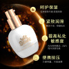 wetstuff New products Imported made for females climax Lubricating fluid Black gold Enhanced version Female sex Pleasure Gel wholesale