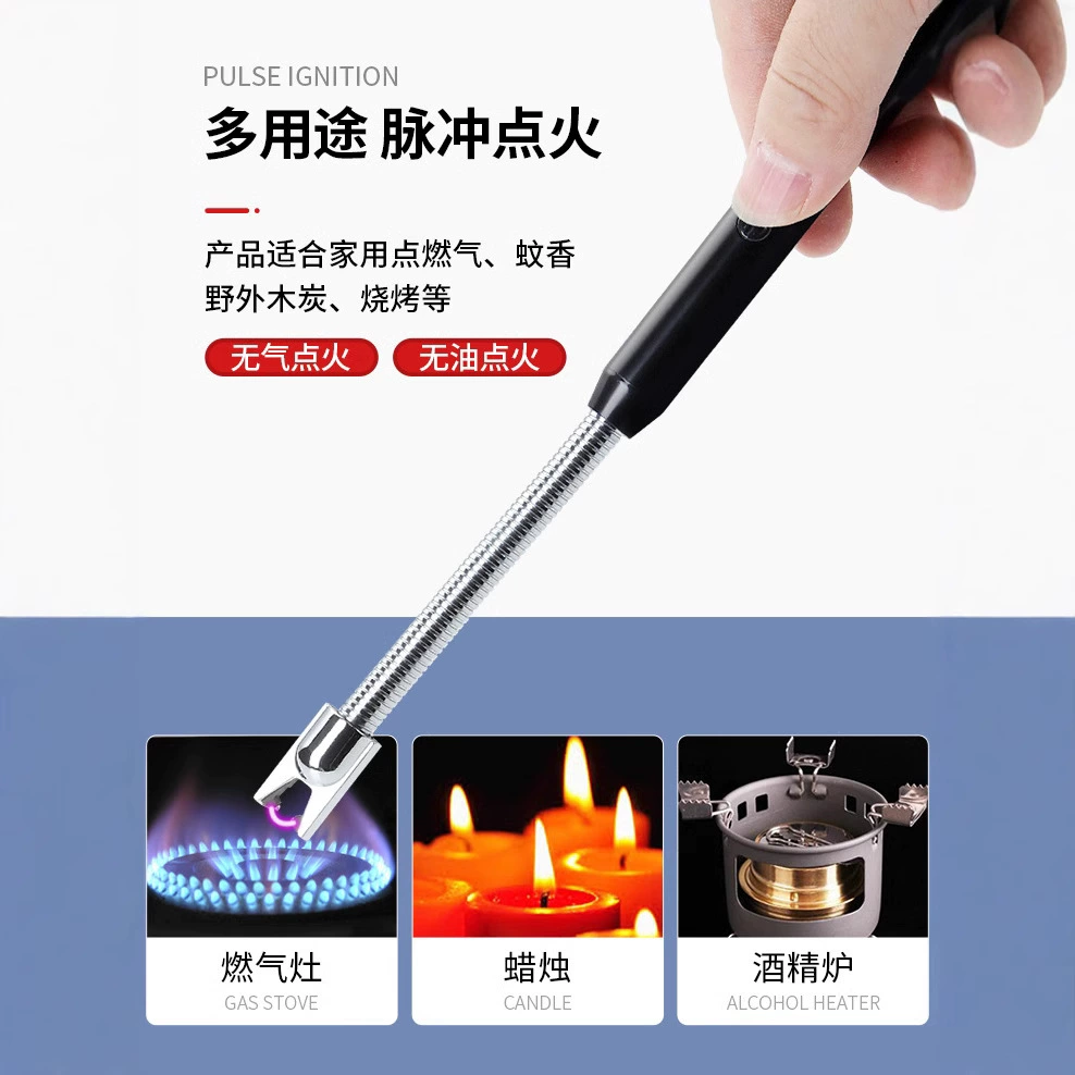Газовая плита, импульсный воспламенитель, бытовая газовая плита, зажигалка с удлиненной ручкой, электронный пистолет для зажигания, кухонная палочка