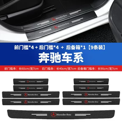 Şüşə kənarı xromları/moldingləri – Strip - trunk-full-car-door-sill-stickers-9-pack-mercedes-benz