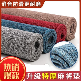 风筝;麻将;骰子、筹码