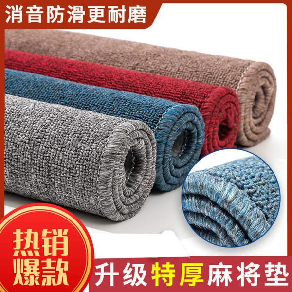 Mahjong Tablecloth Mat Thickeneded Silencer Non-Slip Mahjong Table Hand Rub Household Cloth Mat Square Table Blanket Playing Cards