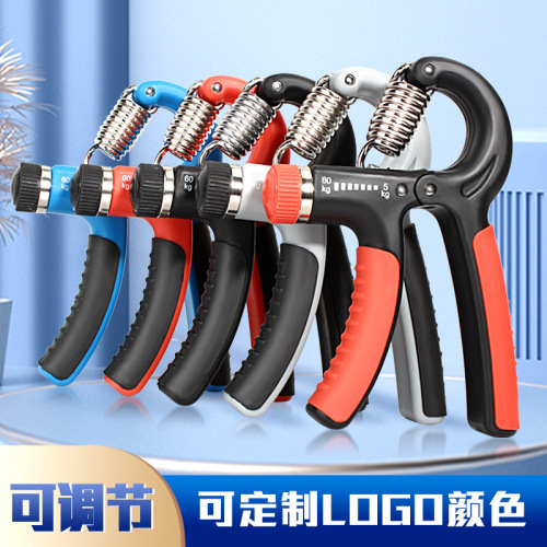 Amazon Cross-border Exclusive Hand Grip Strengthener Hand Trainer Fitness Rehabilitation Adjustable Finger Grip Strengthener