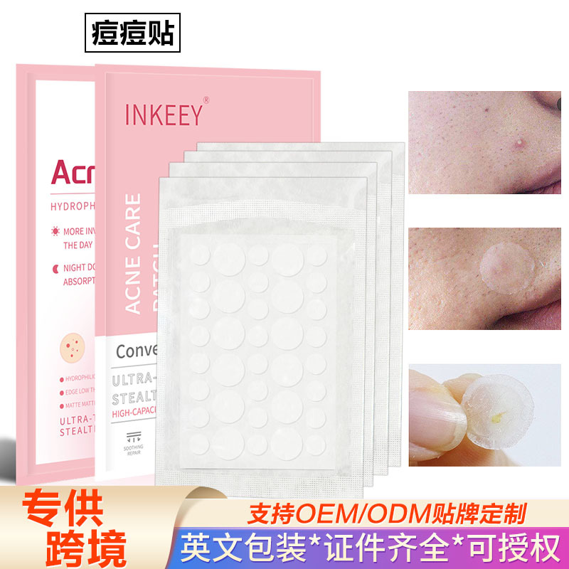 Cruz-frontera exclusiva invisible acné parche corrector estéril facial especial Reparación de primeros auxilios acné parche calmante acné cubierta en stock